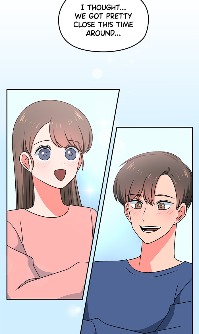 Swimming Lessons for a Mermaid Chapter 21 page 72 - 