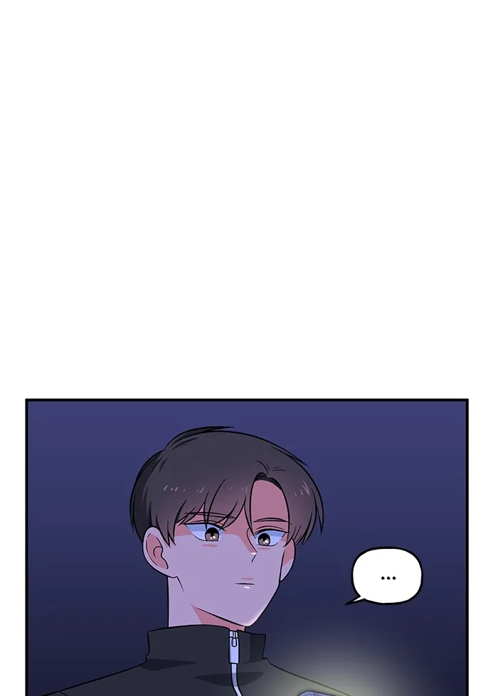 Swimming Lessons for a Mermaid Chapter 3 page 1 - 
