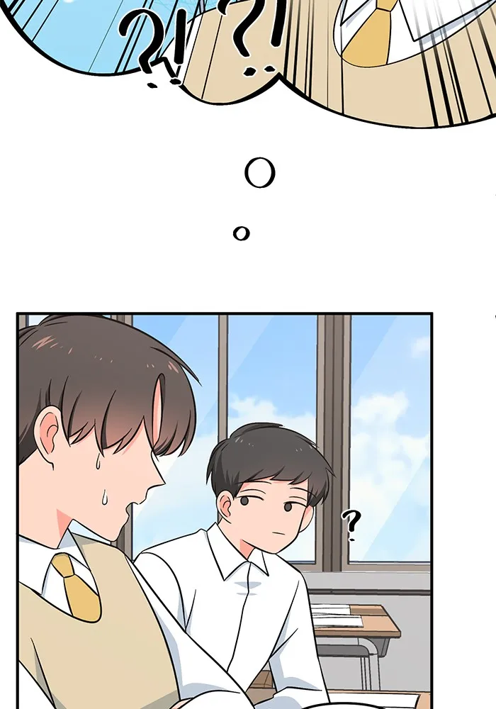 Swimming Lessons for a Mermaid Chapter 3 page 41 - 