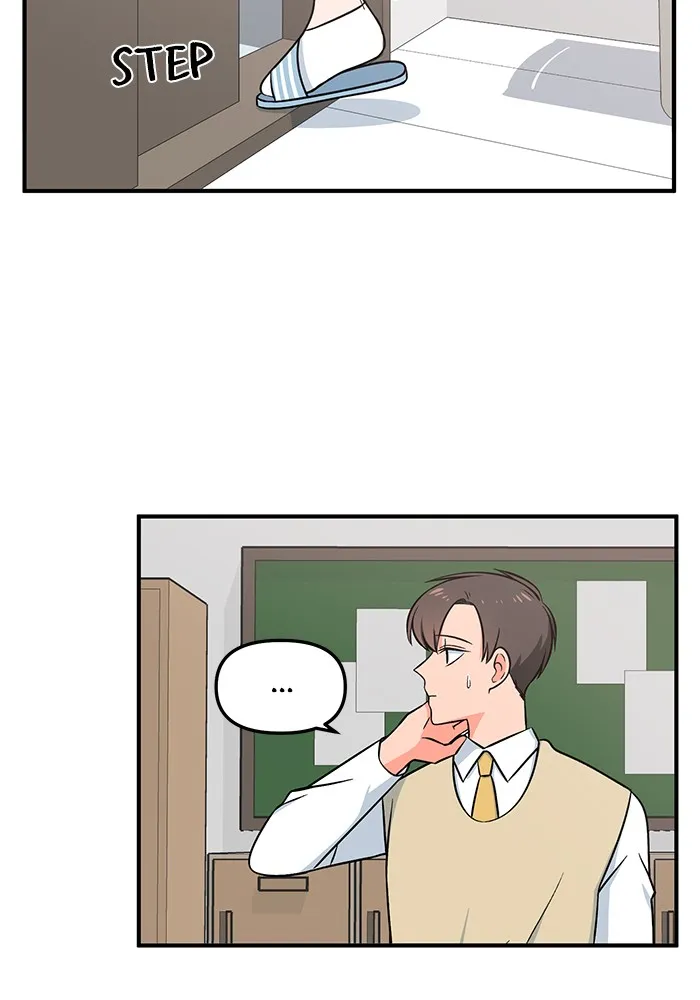 Swimming Lessons for a Mermaid Chapter 3 page 60 - 