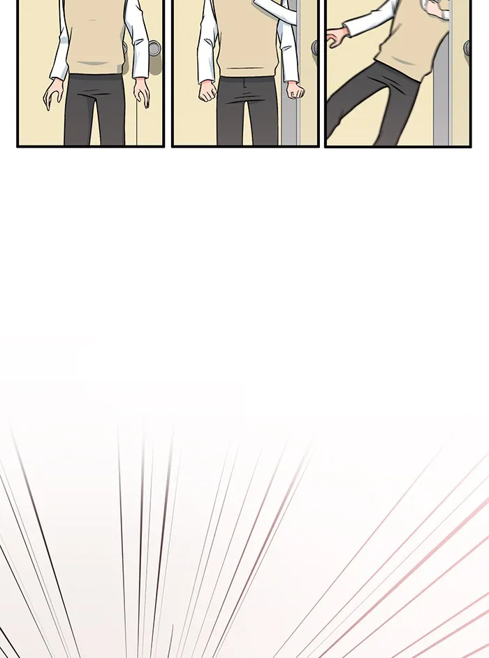 Swimming Lessons for a Mermaid Chapter 3 page 65 - 