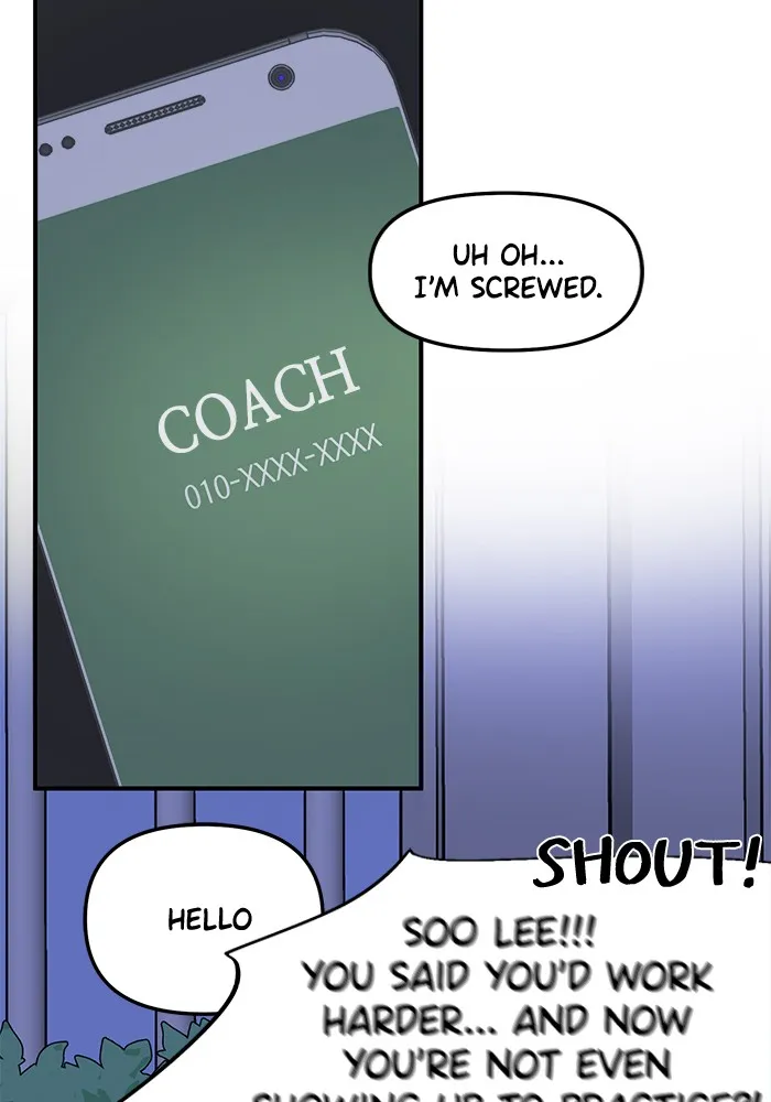 Swimming Lessons for a Mermaid Chapter 3 page 8 - 