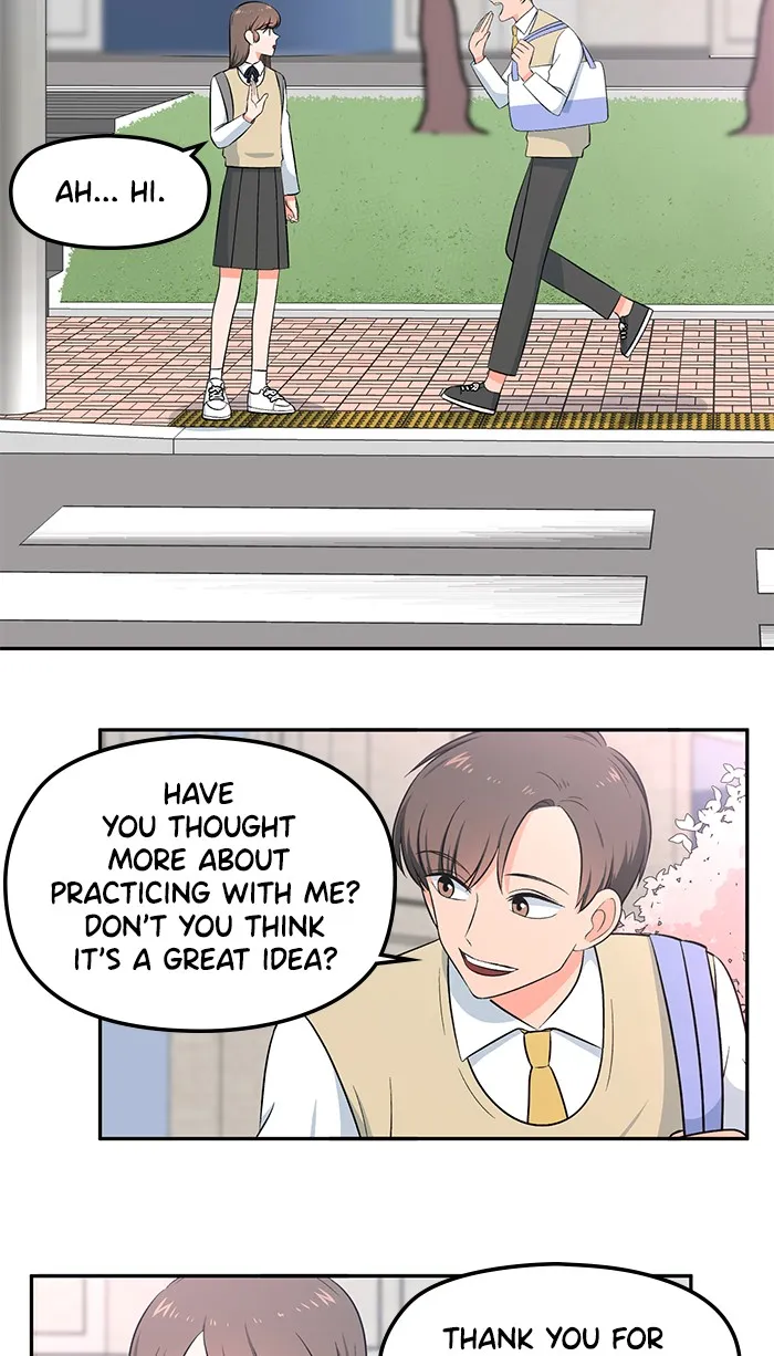Swimming Lessons for a Mermaid Chapter 4 page 17 - 