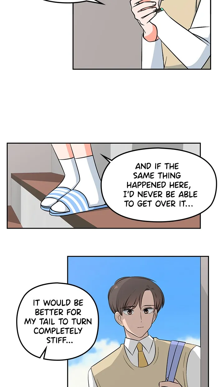 Swimming Lessons for a Mermaid Chapter 4 page 53 - 