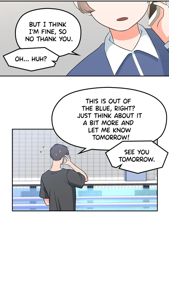 Swimming Lessons for a Mermaid Chapter 4 page 10 - 
