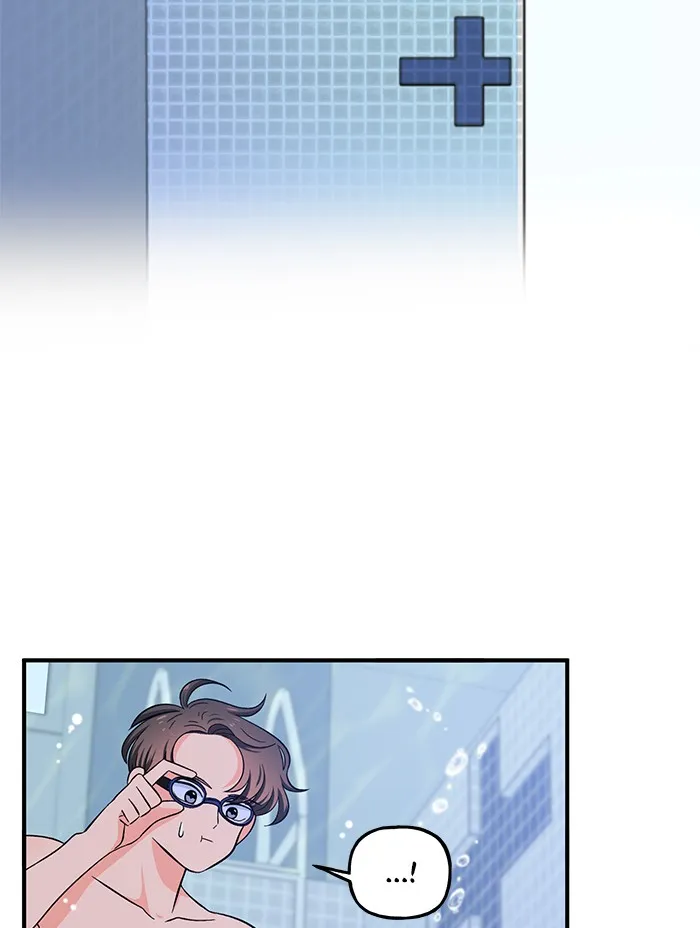 Swimming Lessons for a Mermaid Chapter 5 page 25 - 