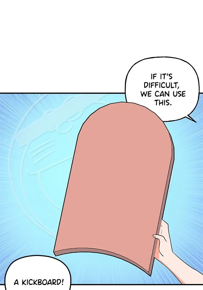 Swimming Lessons for a Mermaid Chapter 5 page 6 - 