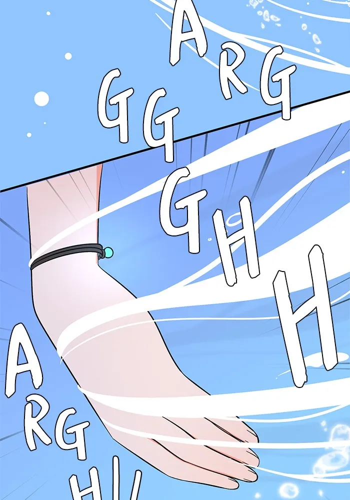 Swimming Lessons for a Mermaid Chapter 5 page 62 - 