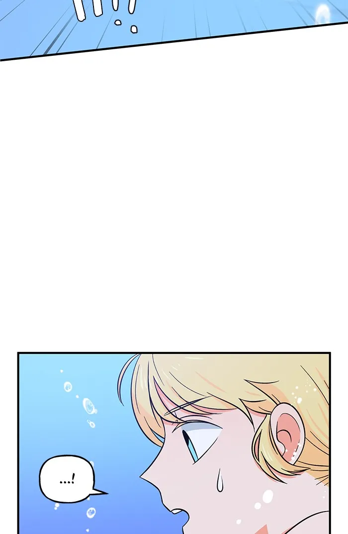 Swimming Lessons for a Mermaid Chapter 5 page 63 - 