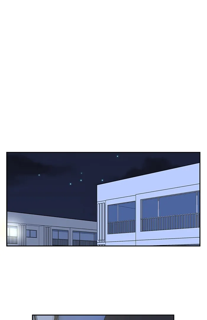Swimming Lessons for a Mermaid Chapter 5 page 88 - 