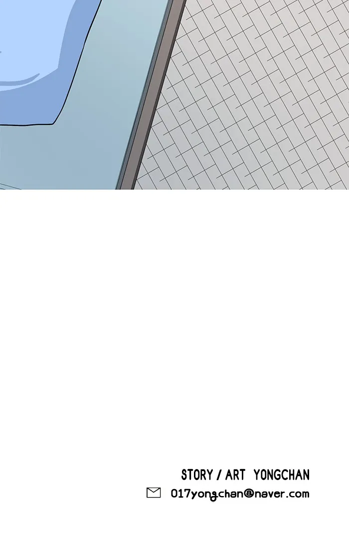 Swimming Lessons for a Mermaid Chapter 5 page 96 - 