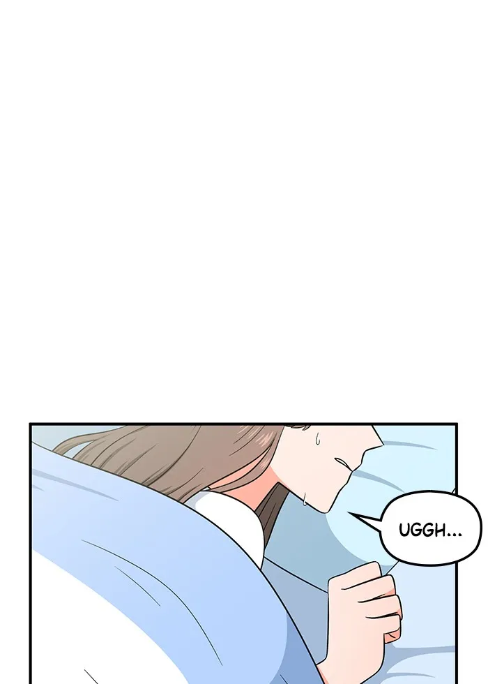 Swimming Lessons for a Mermaid Chapter 6 page 1 - 