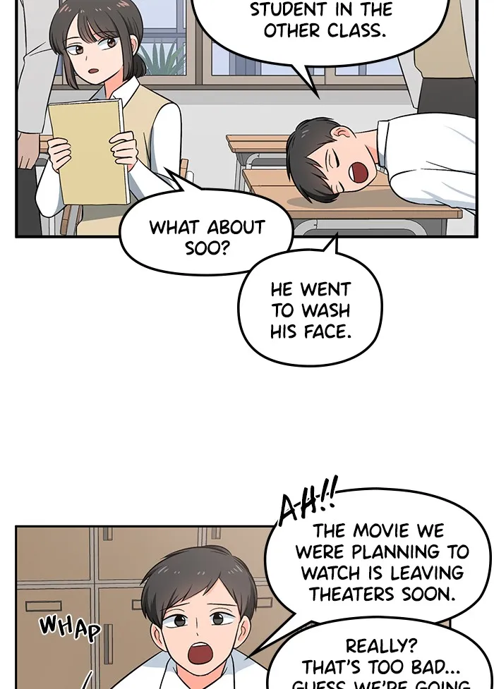Swimming Lessons for a Mermaid Chapter 6 page 44 - 