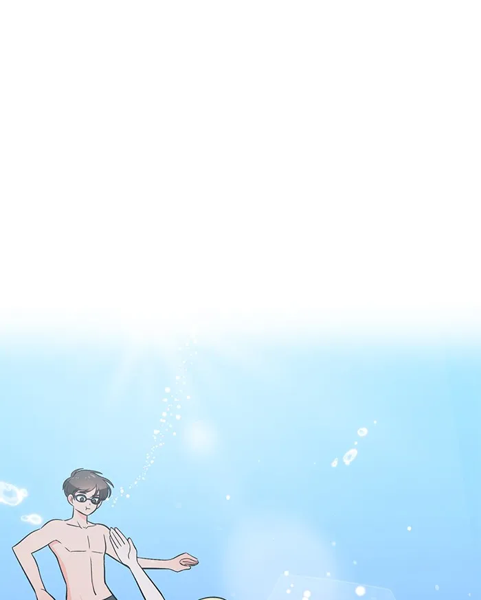 Swimming Lessons for a Mermaid Chapter 6 page 59 - 