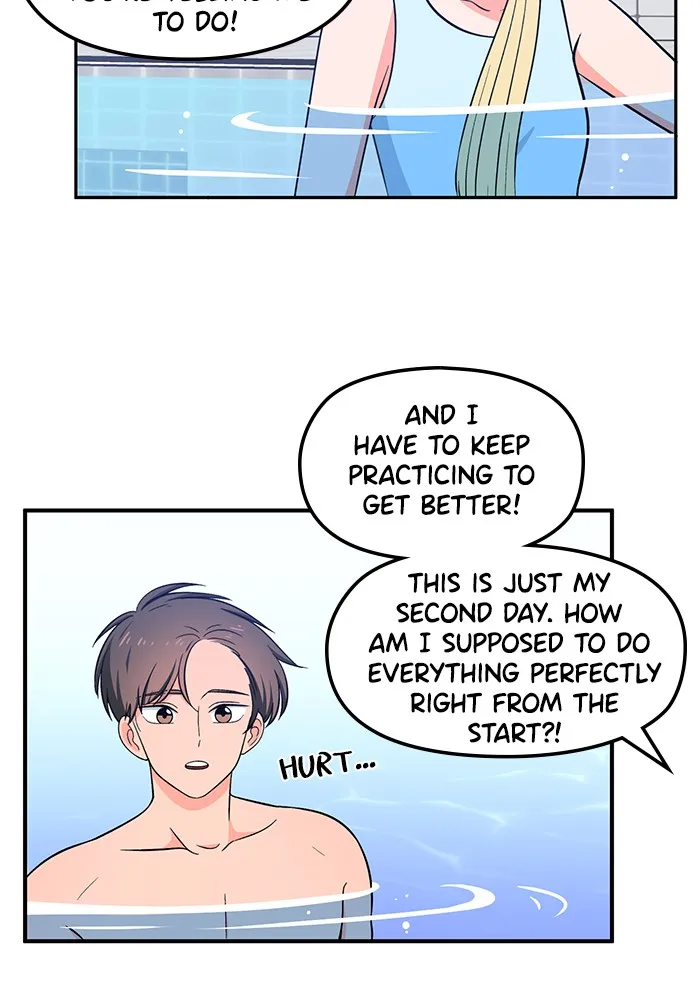 Swimming Lessons for a Mermaid Chapter 6 page 70 - 