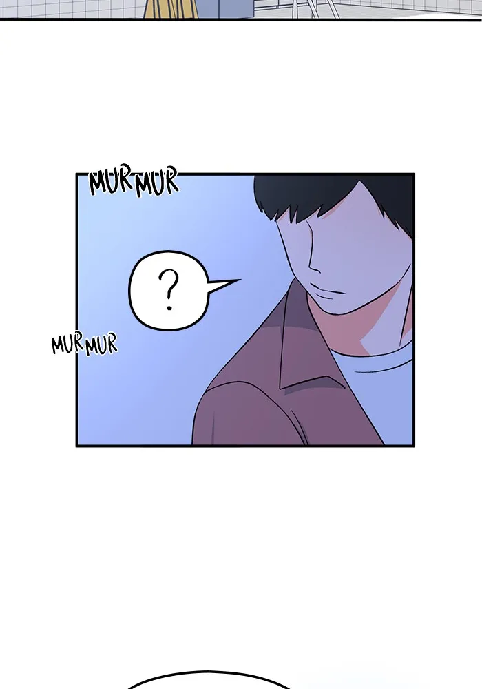 Swimming Lessons for a Mermaid Chapter 6 page 74 - 