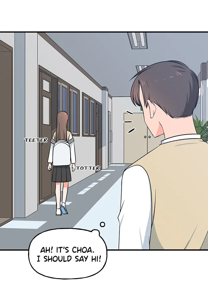 Swimming Lessons for a Mermaid Chapter 6 page 9 - 