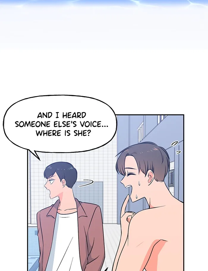 Swimming Lessons for a Mermaid Chapter 7 page 19 - 