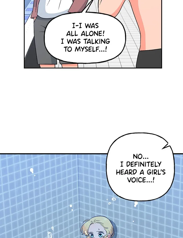 Swimming Lessons for a Mermaid Chapter 7 page 20 - 