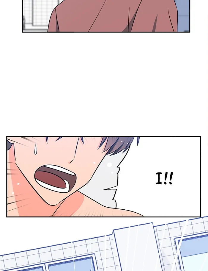 Swimming Lessons for a Mermaid Chapter 7 page 30 - 