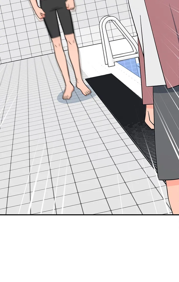 Swimming Lessons for a Mermaid Chapter 7 page 32 - 