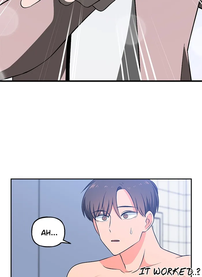 Swimming Lessons for a Mermaid Chapter 7 page 45 - 
