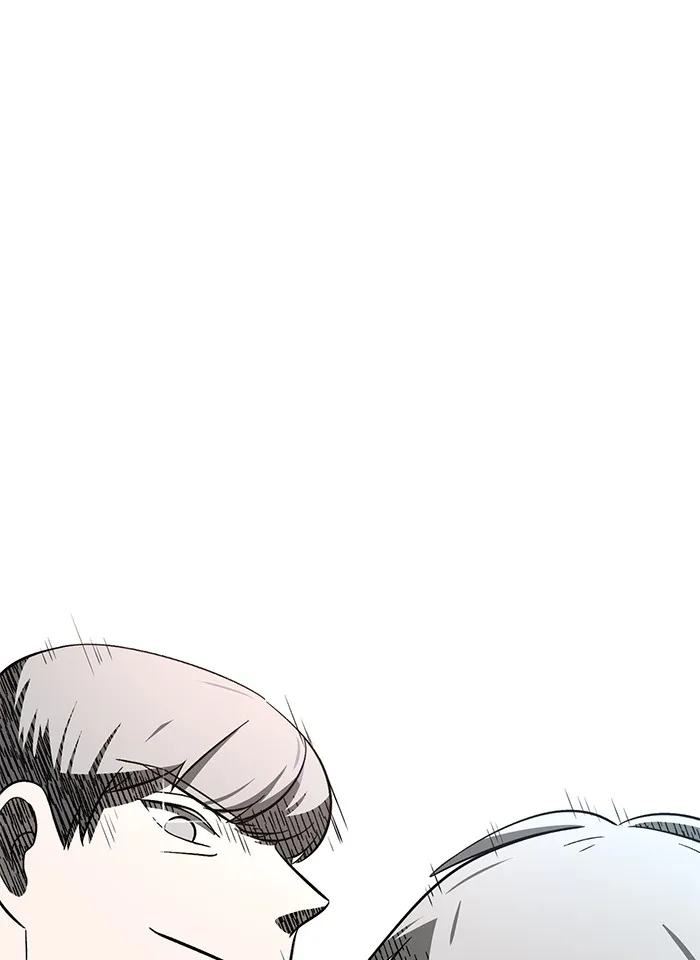 Swimming Lessons for a Mermaid Chapter 7 page 49 - 