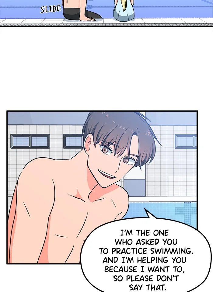 Swimming Lessons for a Mermaid Chapter 7 page 60 - 