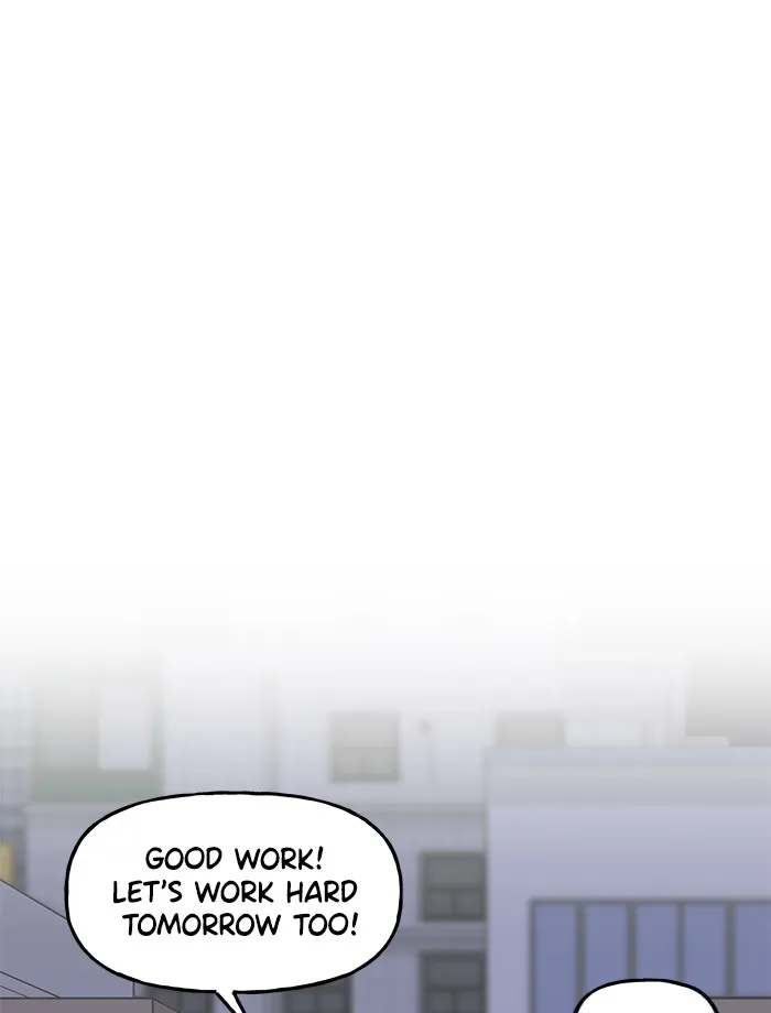 Swimming Lessons for a Mermaid Chapter 7 page 67 - 