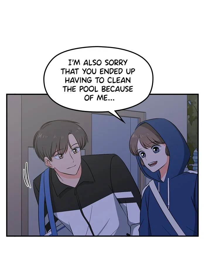 Swimming Lessons for a Mermaid Chapter 7 page 72 - 