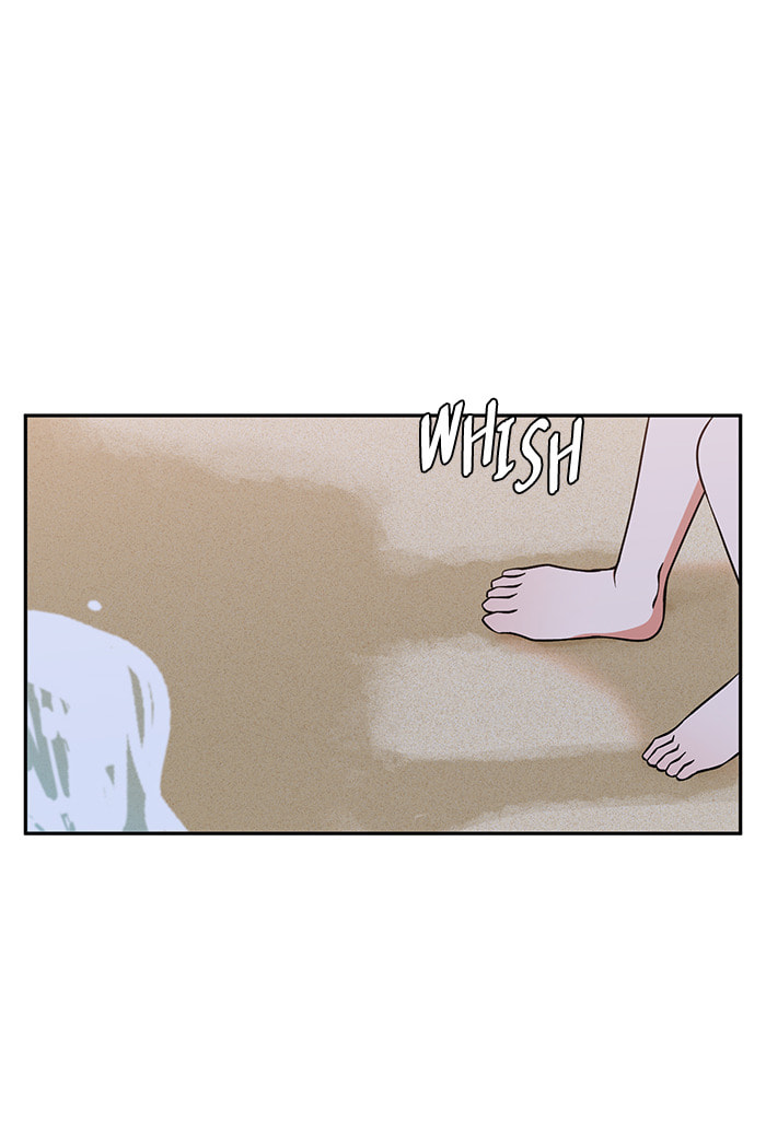 Swimming Lessons for a Mermaid Chapter 74 page 3 - 