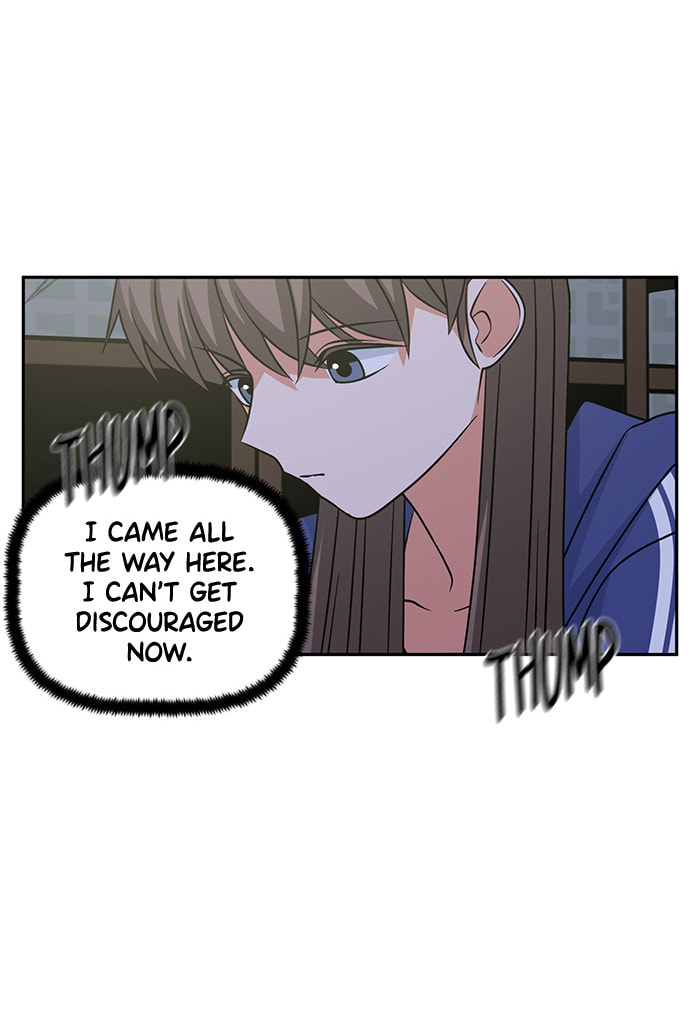 Swimming Lessons for a Mermaid Chapter 74 page 25 - 
