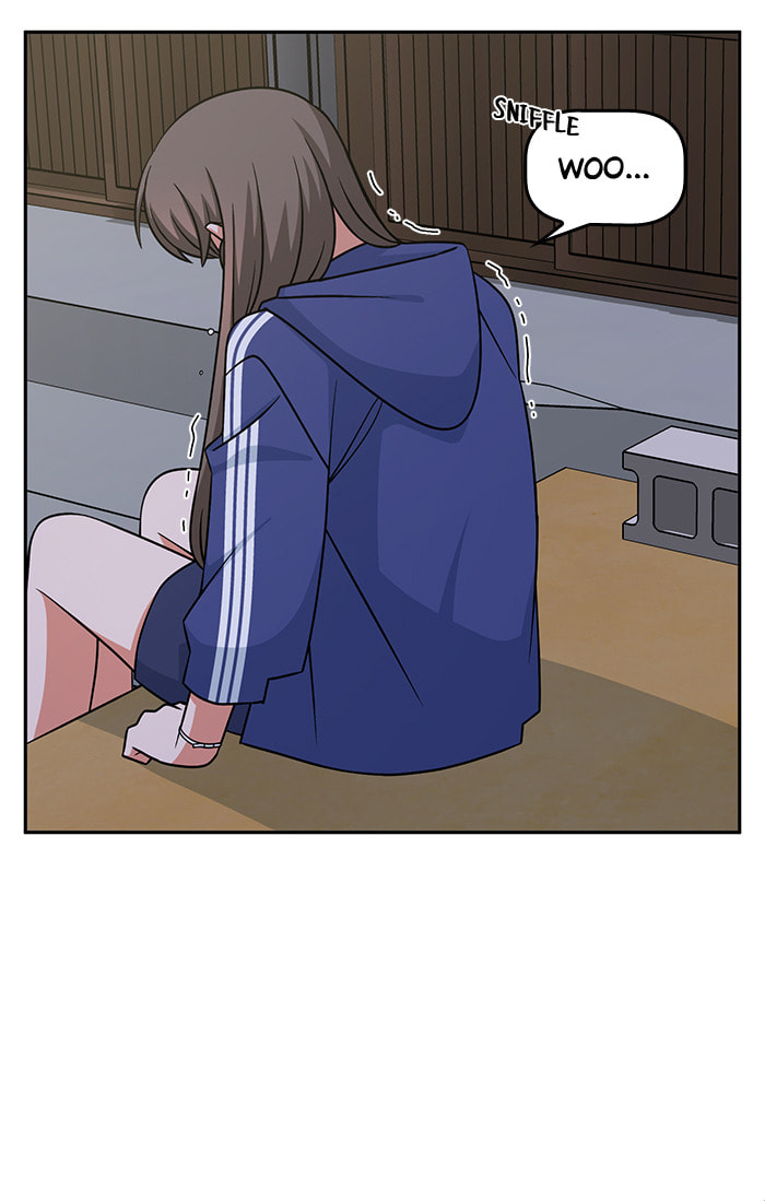 Swimming Lessons for a Mermaid Chapter 74 page 37 - 