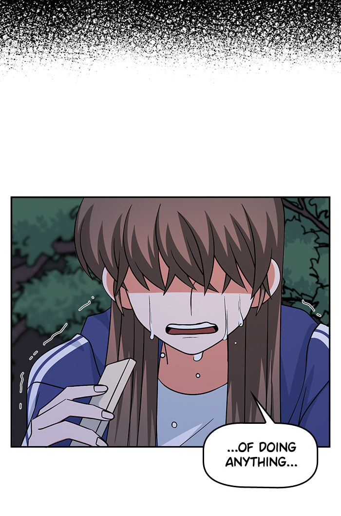Swimming Lessons for a Mermaid Chapter 74 page 52 - 