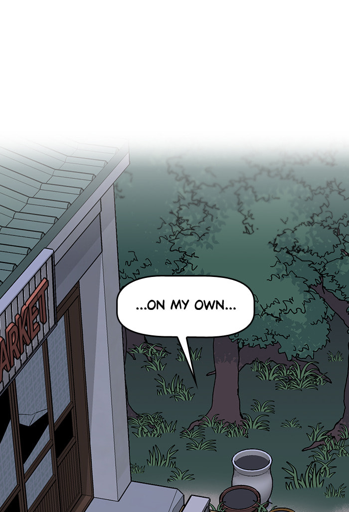 Swimming Lessons for a Mermaid Chapter 74 page 53 - 