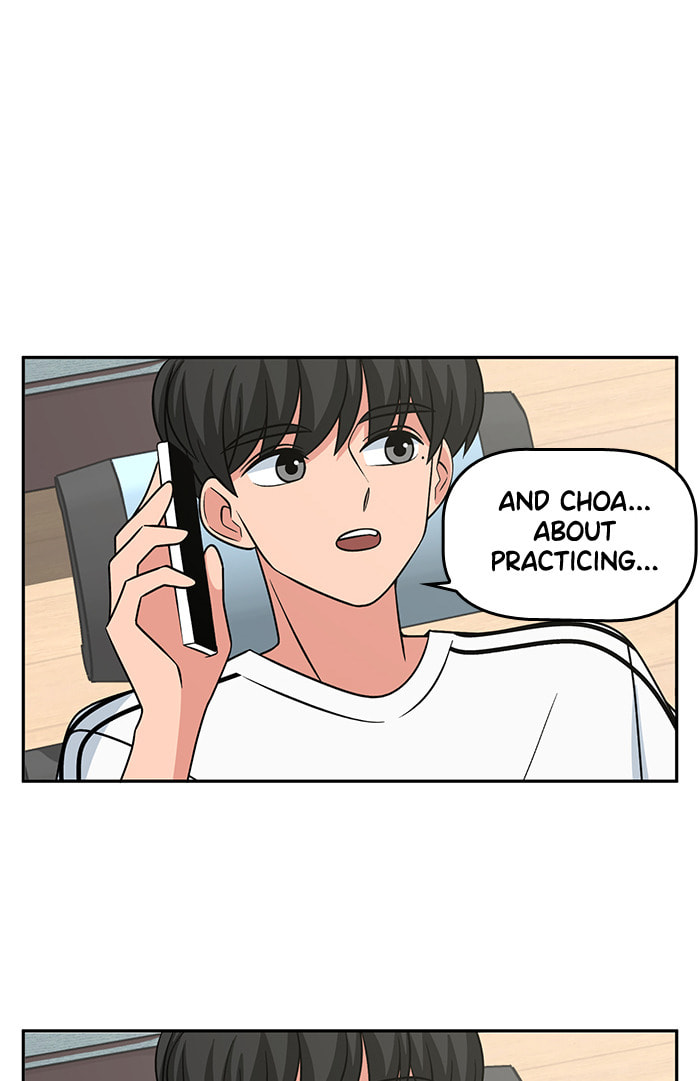 Swimming Lessons for a Mermaid Chapter 74 page 75 - 
