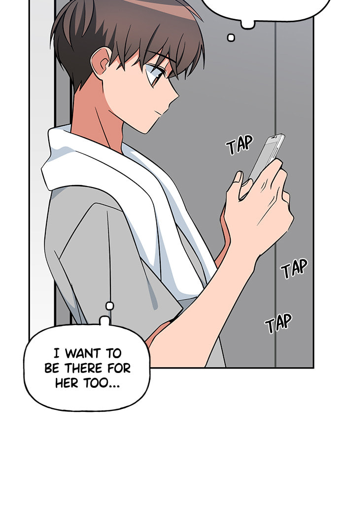 Swimming Lessons for a Mermaid Chapter 75 page 124 - 