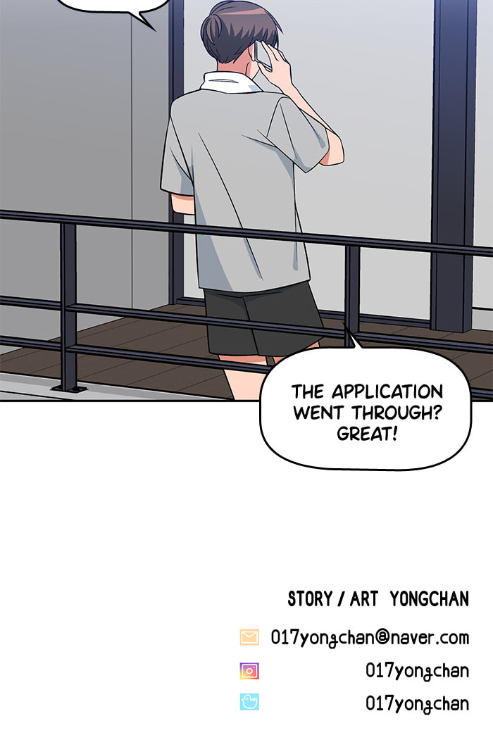 Swimming Lessons for a Mermaid Chapter 75 page 126 - 