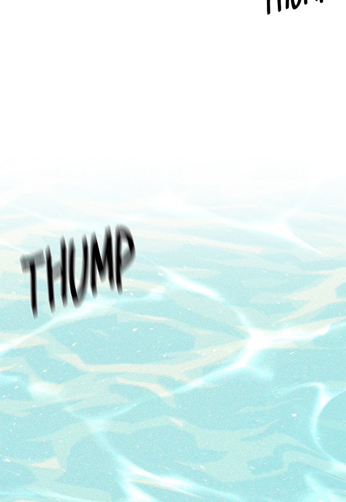 Swimming Lessons for a Mermaid Chapter 75 page 21 - 