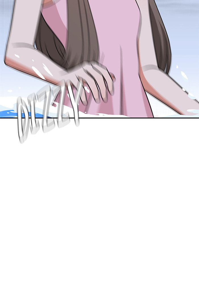 Swimming Lessons for a Mermaid Chapter 75 page 25 - 