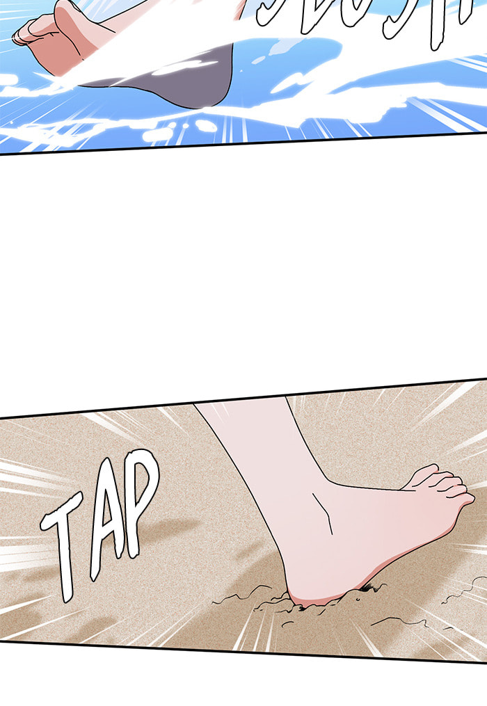 Swimming Lessons for a Mermaid Chapter 75 page 36 - 