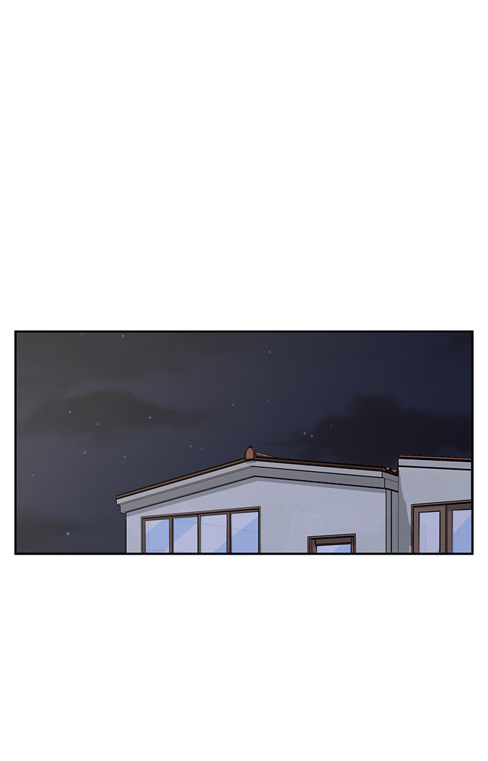 Swimming Lessons for a Mermaid Chapter 75 page 43 - 