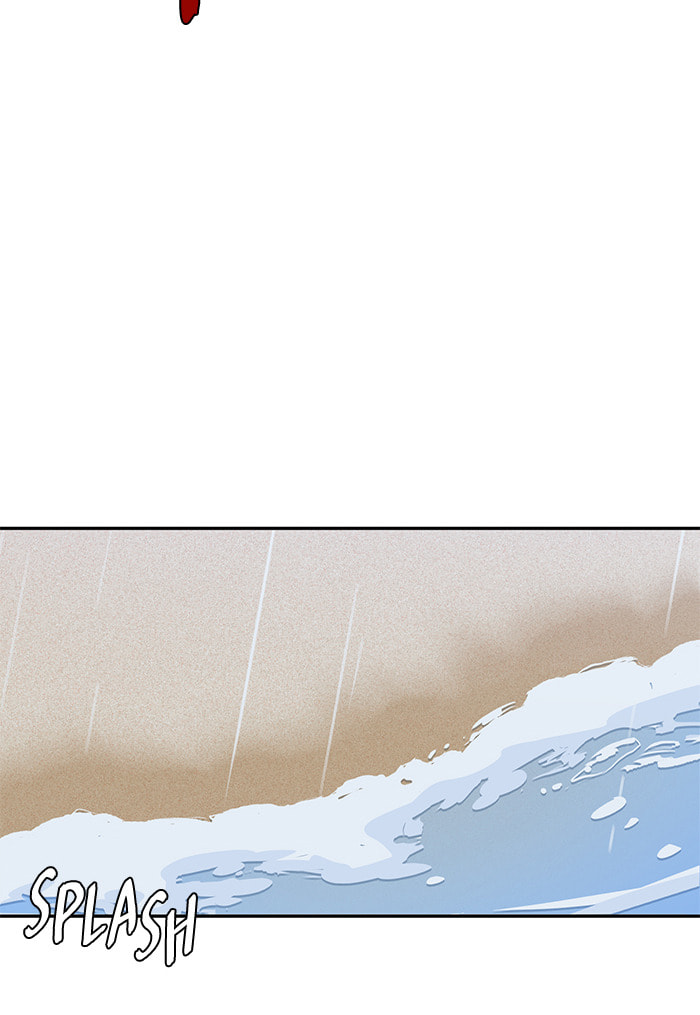 Swimming Lessons for a Mermaid Chapter 75 page 53 - 
