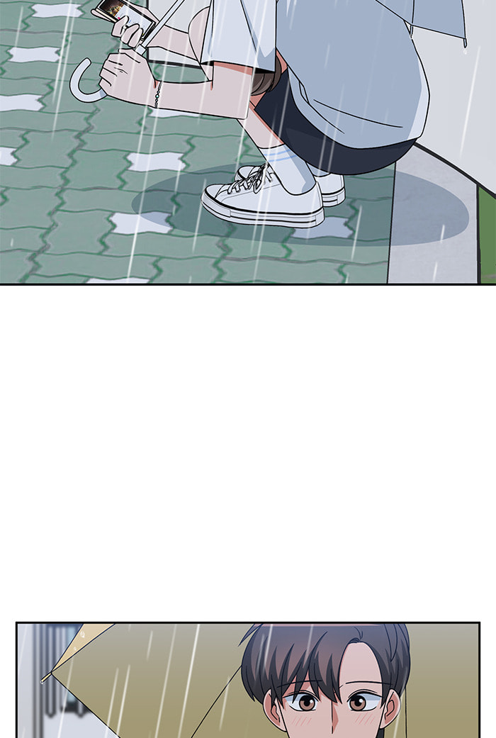 Swimming Lessons for a Mermaid Chapter 76 page 106 - 