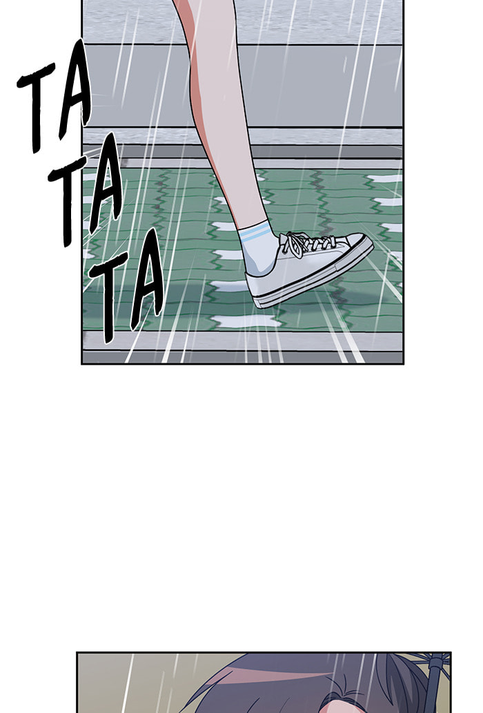 Swimming Lessons for a Mermaid Chapter 76 page 111 - 