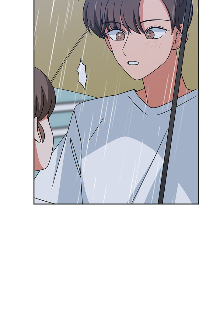 Swimming Lessons for a Mermaid Chapter 76 page 112 - 