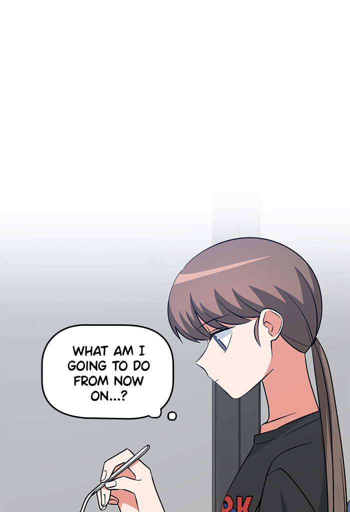 Swimming Lessons for a Mermaid Chapter 76 page 4 - 