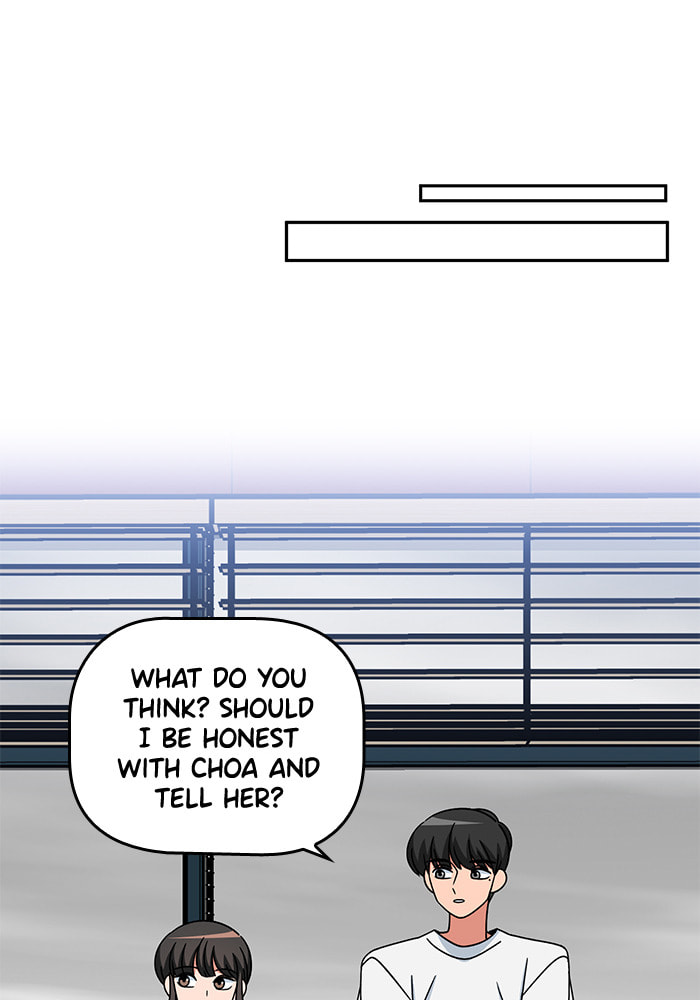 Swimming Lessons for a Mermaid Chapter 76 page 49 - 