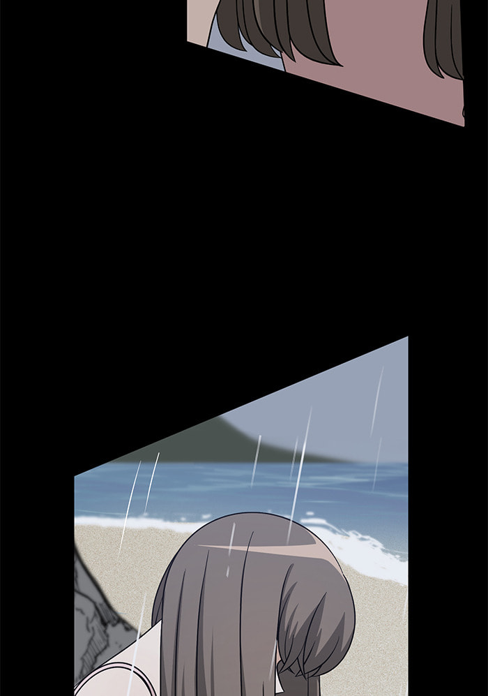 Swimming Lessons for a Mermaid Chapter 76 page 81 - 