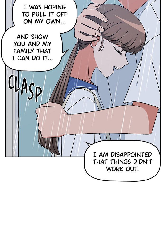 Swimming Lessons for a Mermaid Chapter 77 page 30 - 